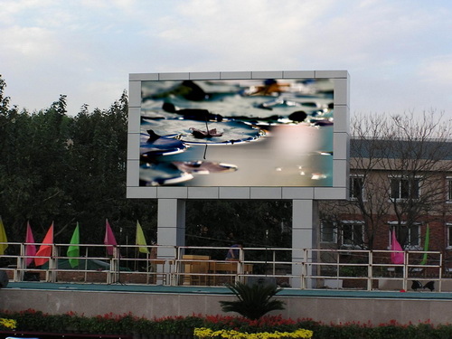 肇庆路边广告LED显示屏